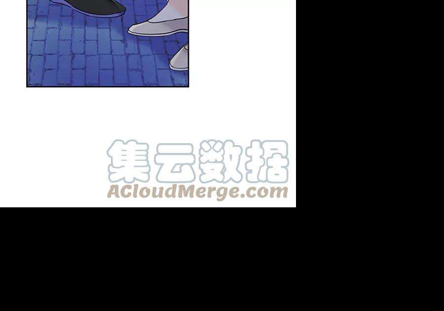 朕的皇妃是客服第二季 第19话