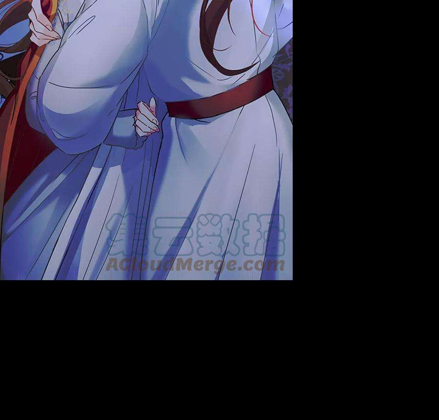 朕的皇妃是客服第二季 第19话