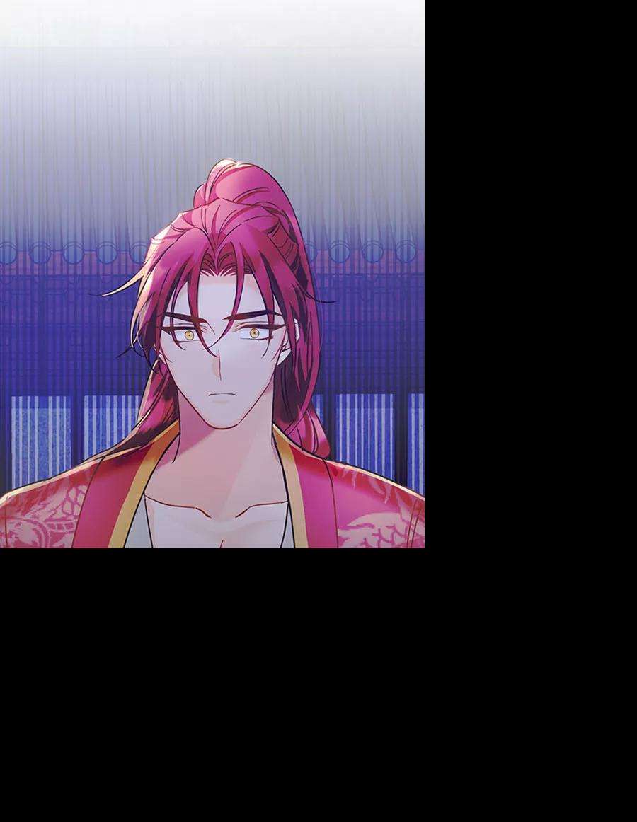 朕的皇妃是客服第二季 第19话