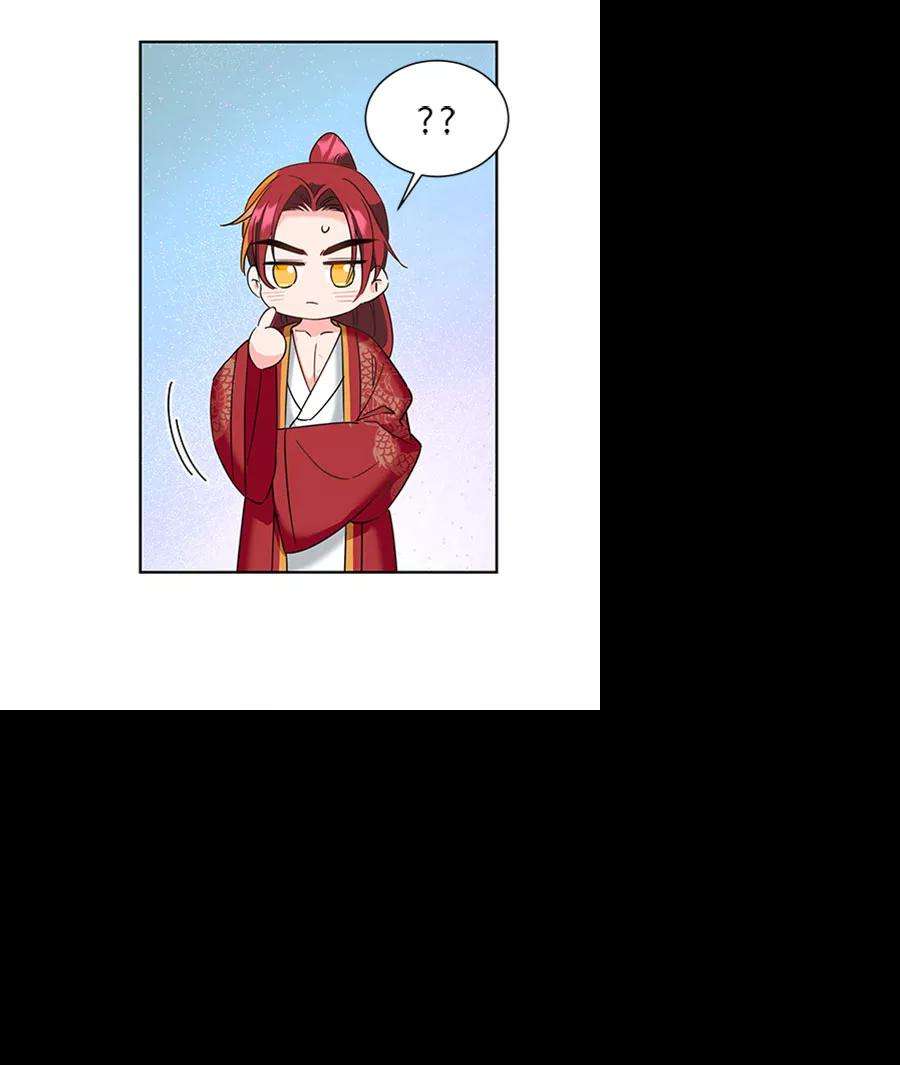 朕的皇妃是客服第二季 第19话