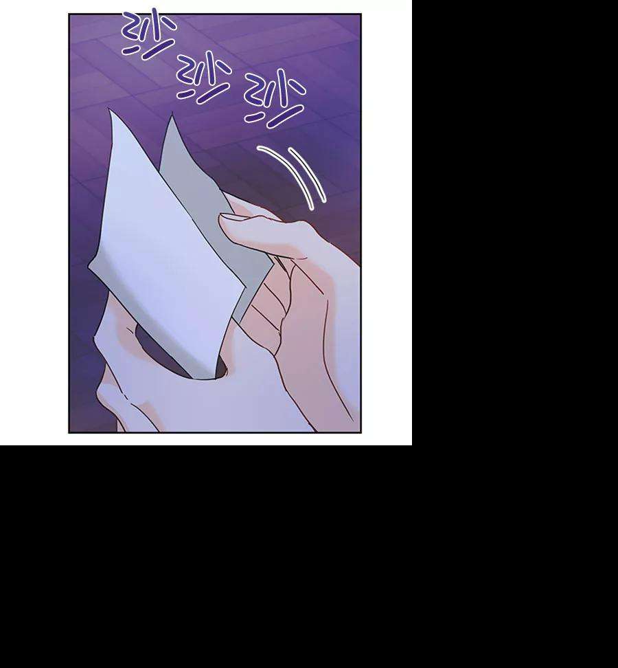 朕的皇妃是客服第二季 第19话