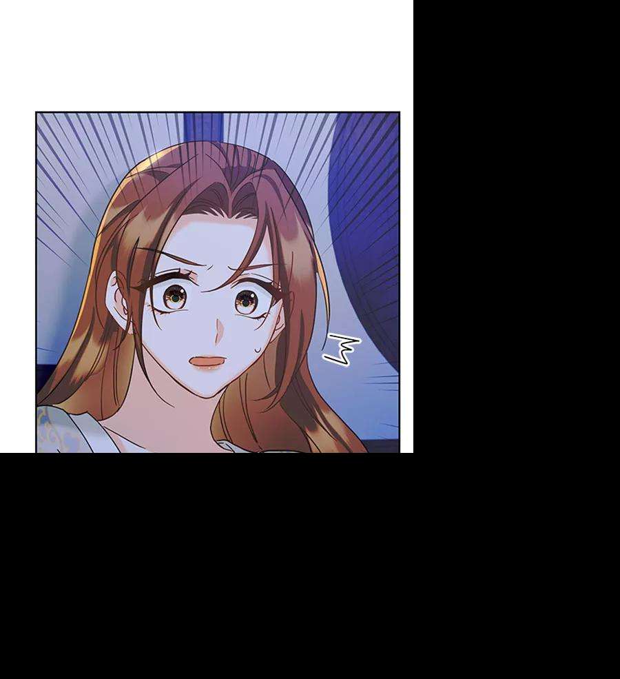 朕的皇妃是客服第二季 第19话