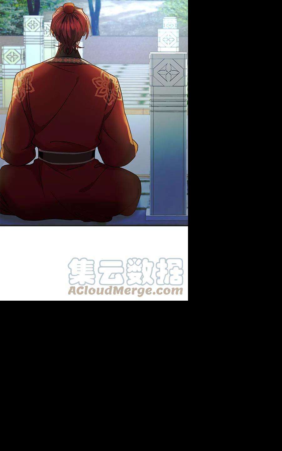 朕的皇妃是客服第二季 第20话
