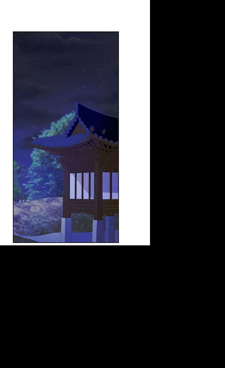 朕的皇妃是客服第二季 第20话