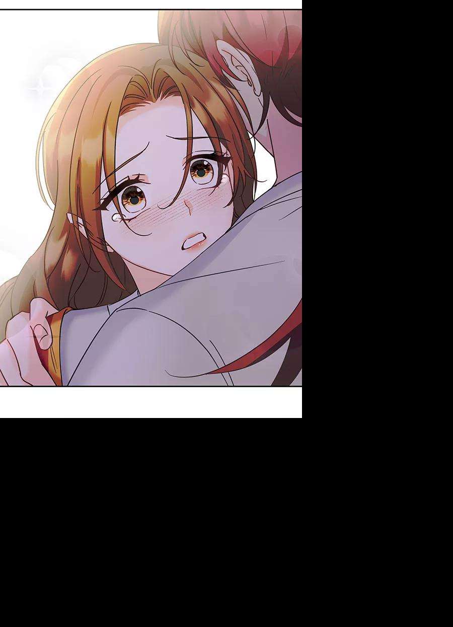 朕的皇妃是客服第二季 第20话