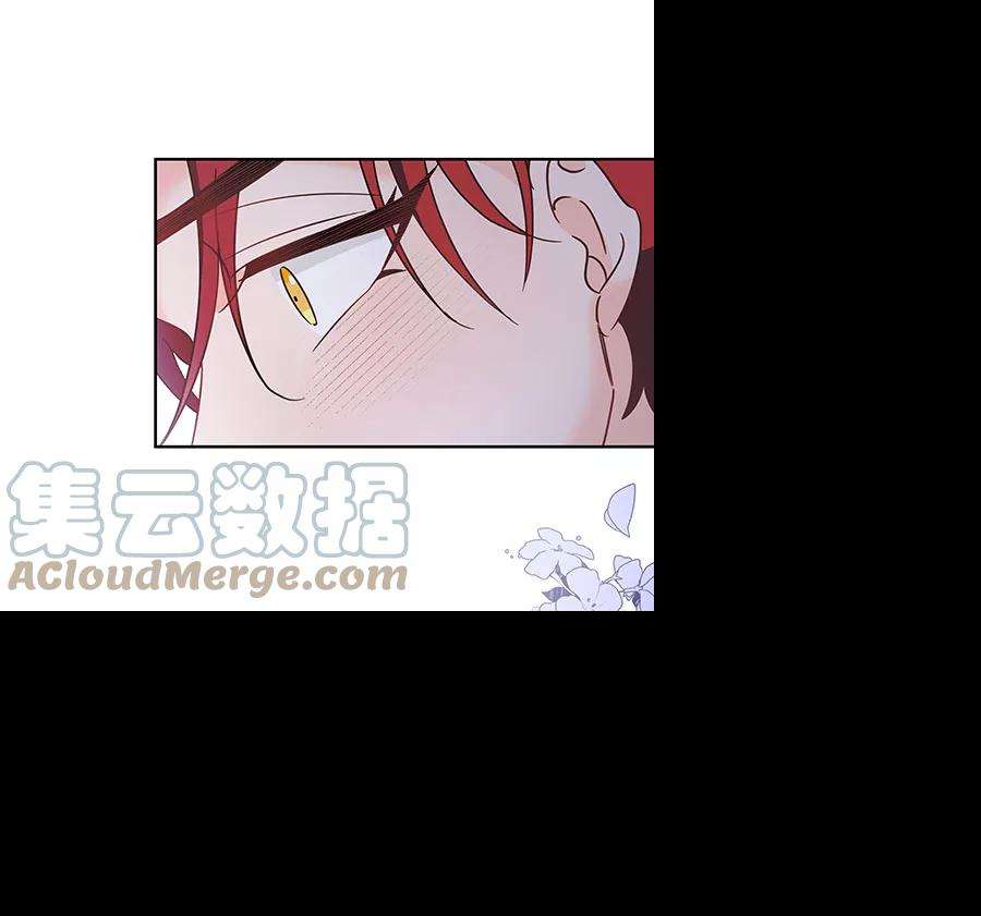 朕的皇妃是客服第二季 第20话