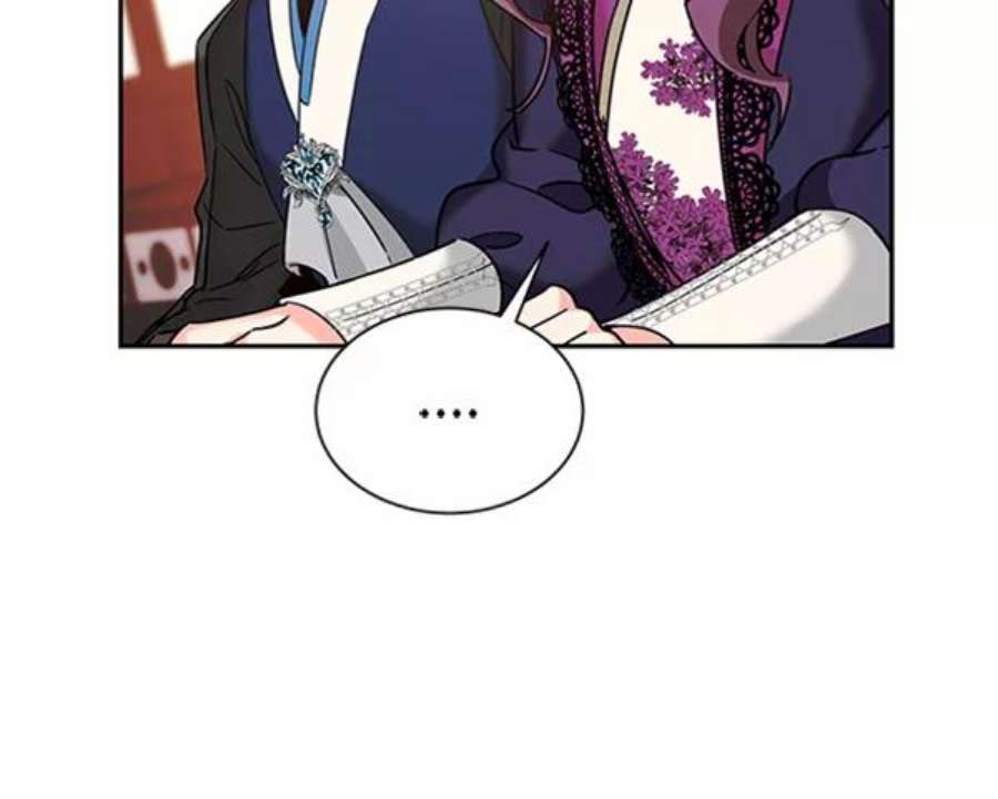 朕的皇妃是客服第二季 第21话