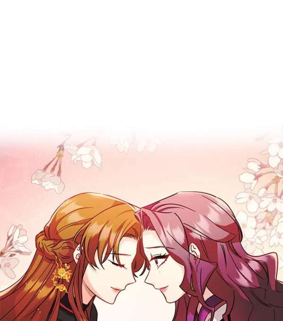 朕的皇妃是客服第二季 第22话