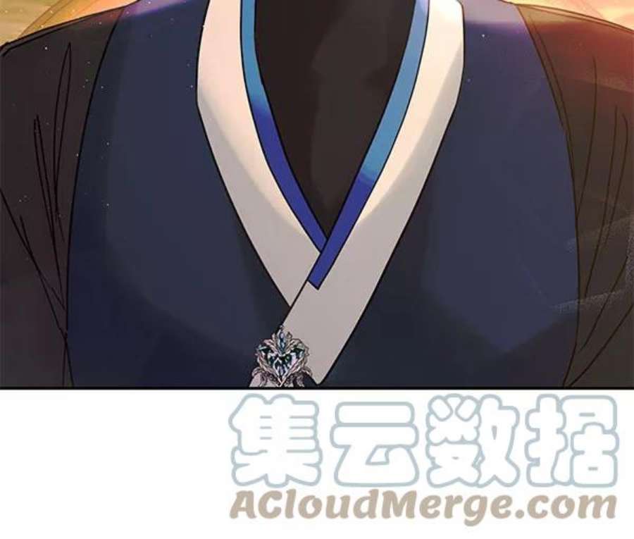 朕的皇妃是客服第二季 第22话