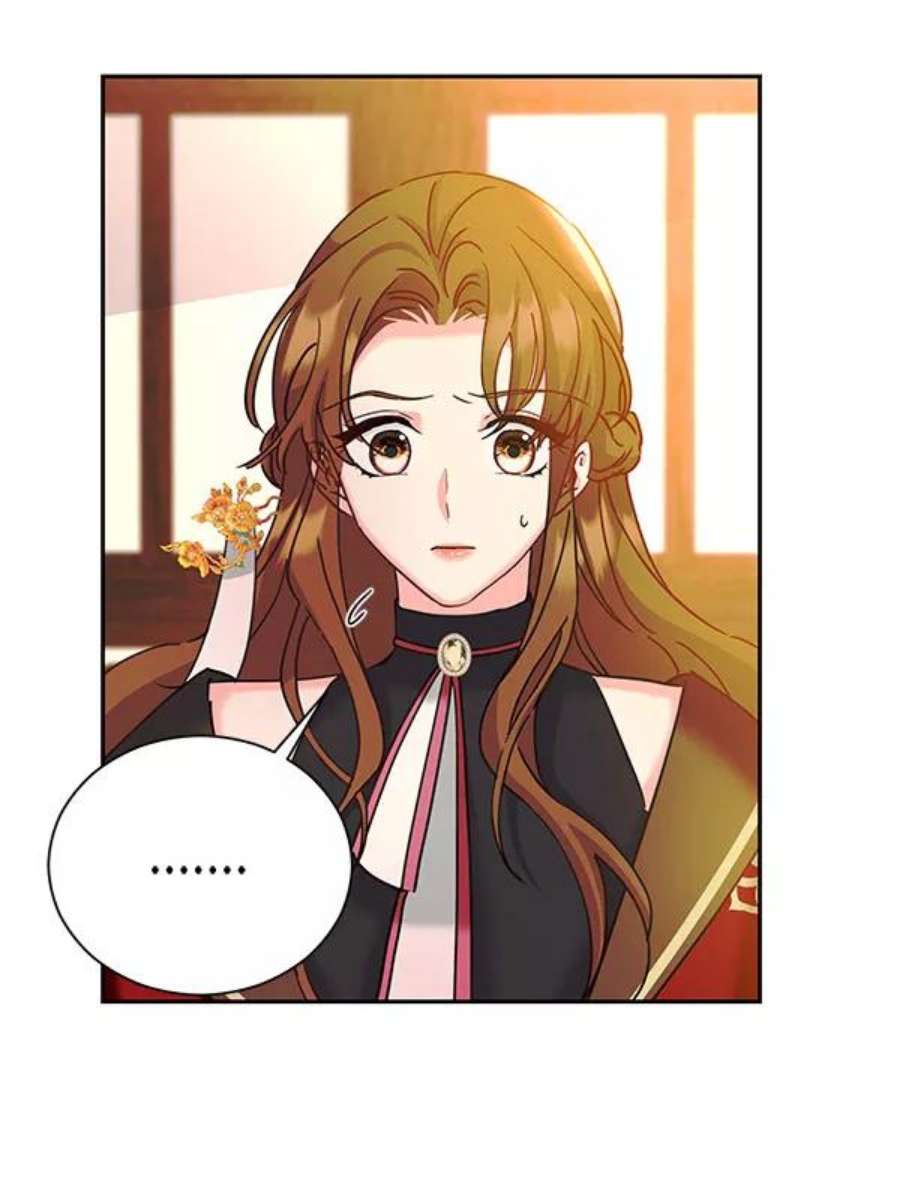 朕的皇妃是客服第二季 第22话