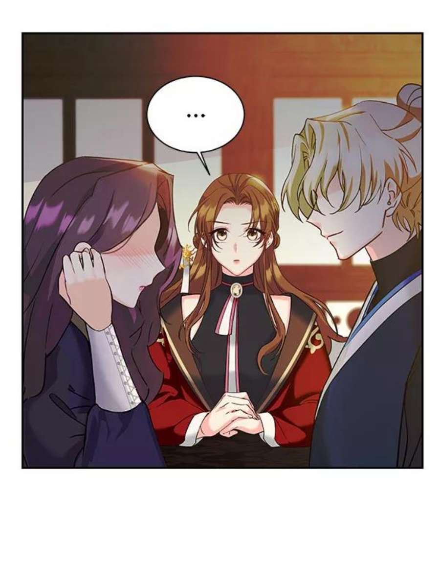 朕的皇妃是客服第二季 第22话