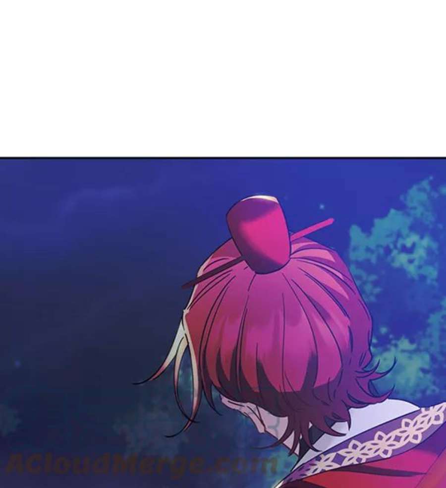朕的皇妃是客服第二季 第23话