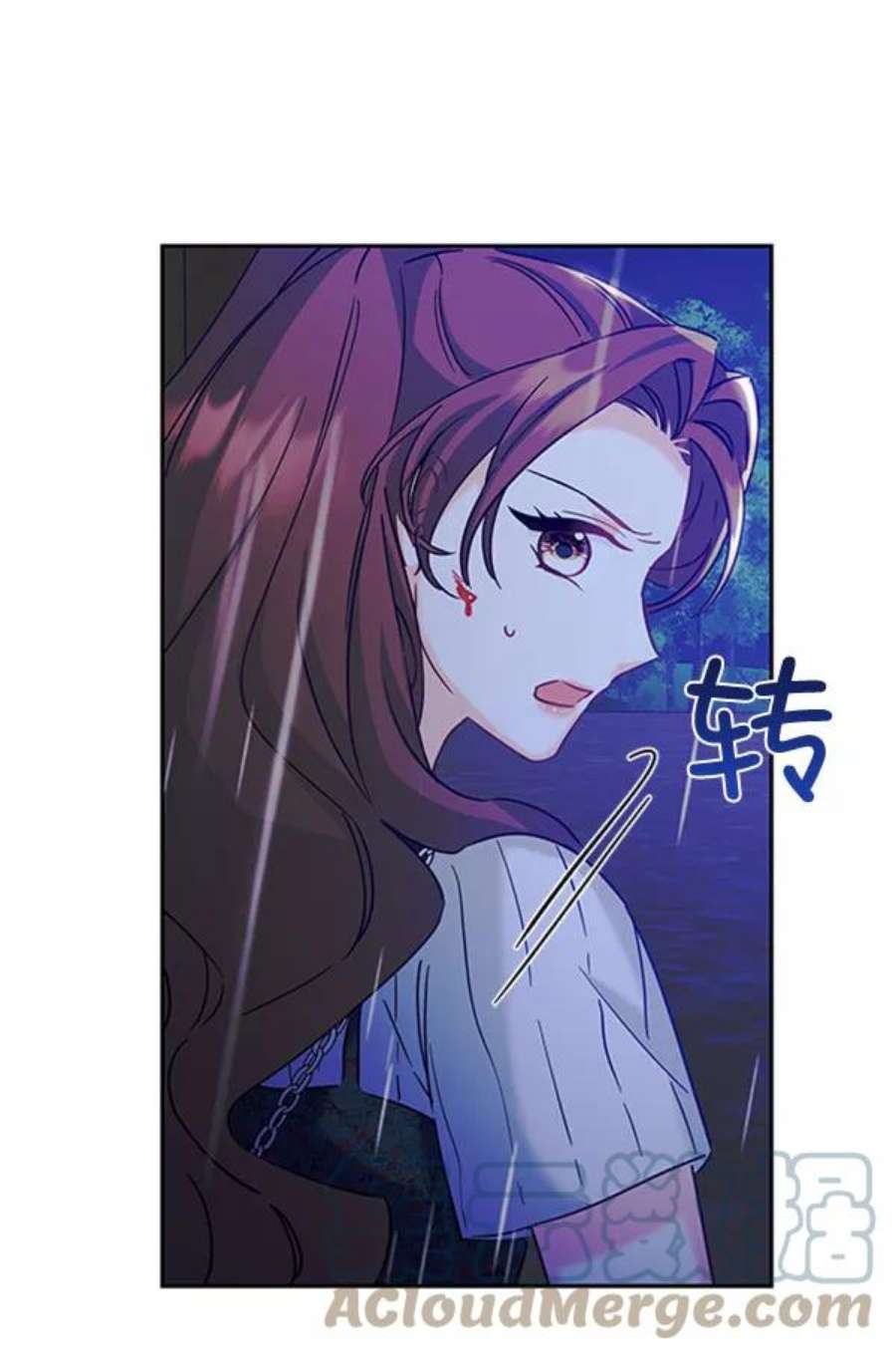 朕的皇妃是客服第二季 第23话