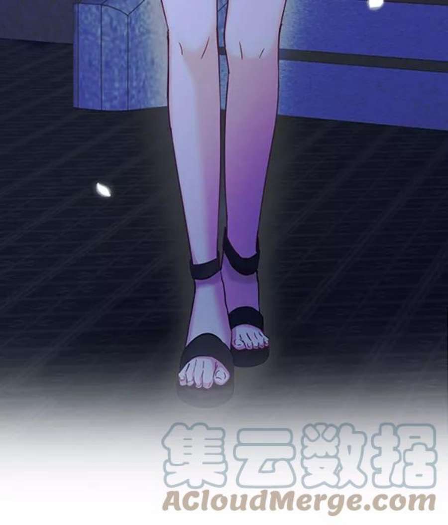 朕的皇妃是客服第二季 第23话