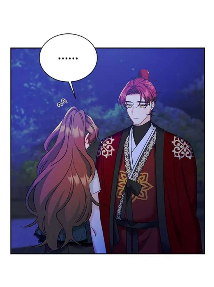 朕的皇妃是客服第二季 第23话
