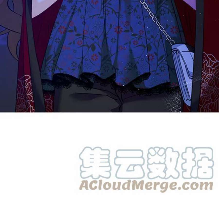 朕的皇妃是客服第二季 第23话