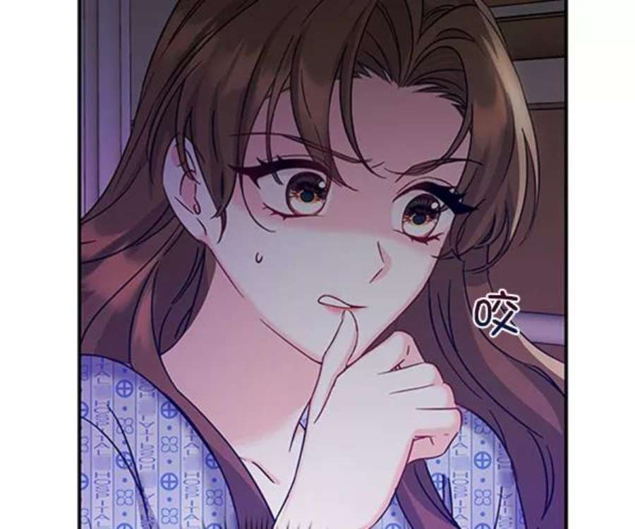 朕的皇妃是客服第二季 第24话