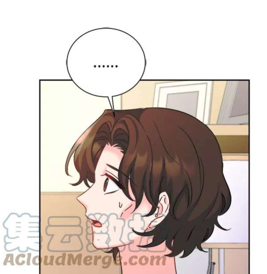 朕的皇妃是客服第二季 第24话