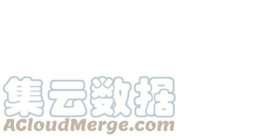 朕的皇妃是客服第二季 第24话