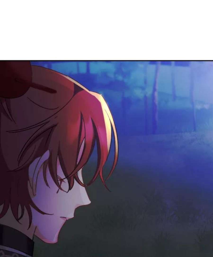 朕的皇妃是客服第二季 第24话