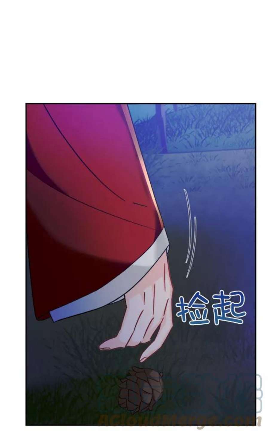 朕的皇妃是客服第二季 第24话