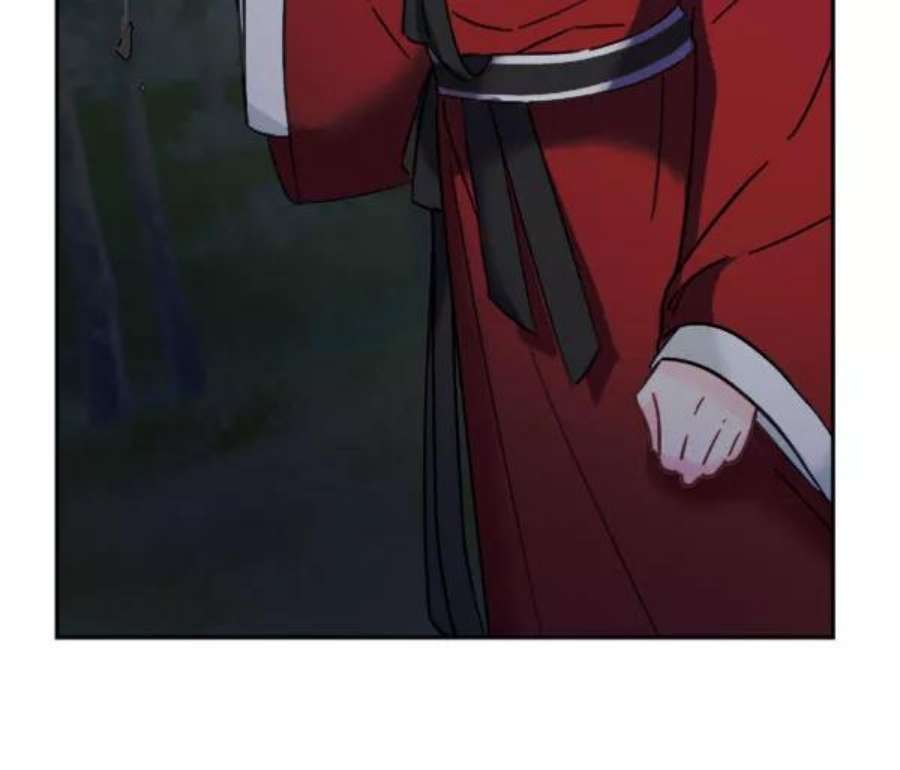 朕的皇妃是客服第二季 第24话