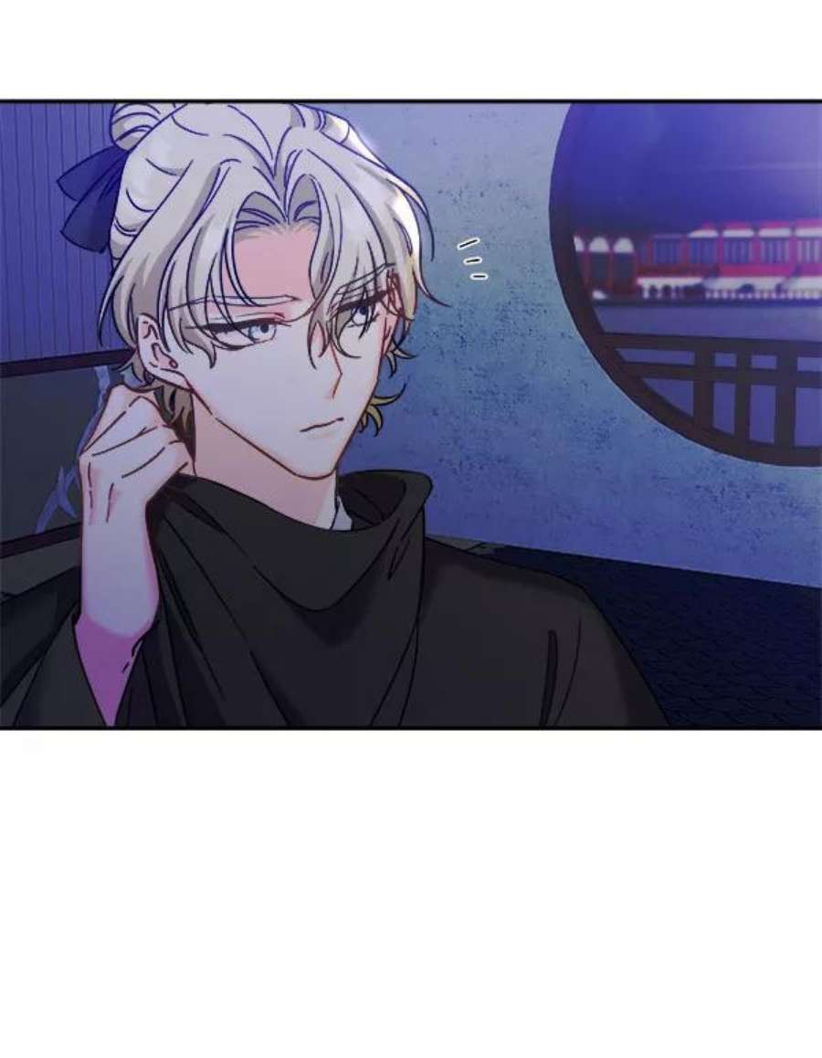 朕的皇妃是客服第二季 第25话