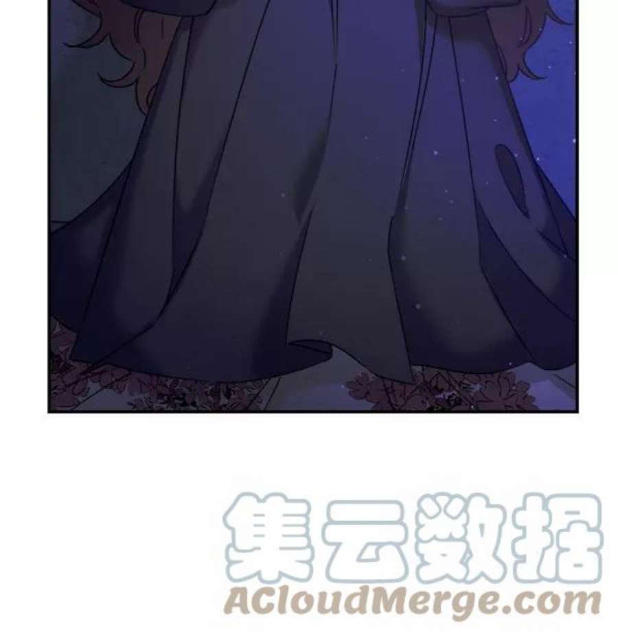 朕的皇妃是客服第二季 第25话