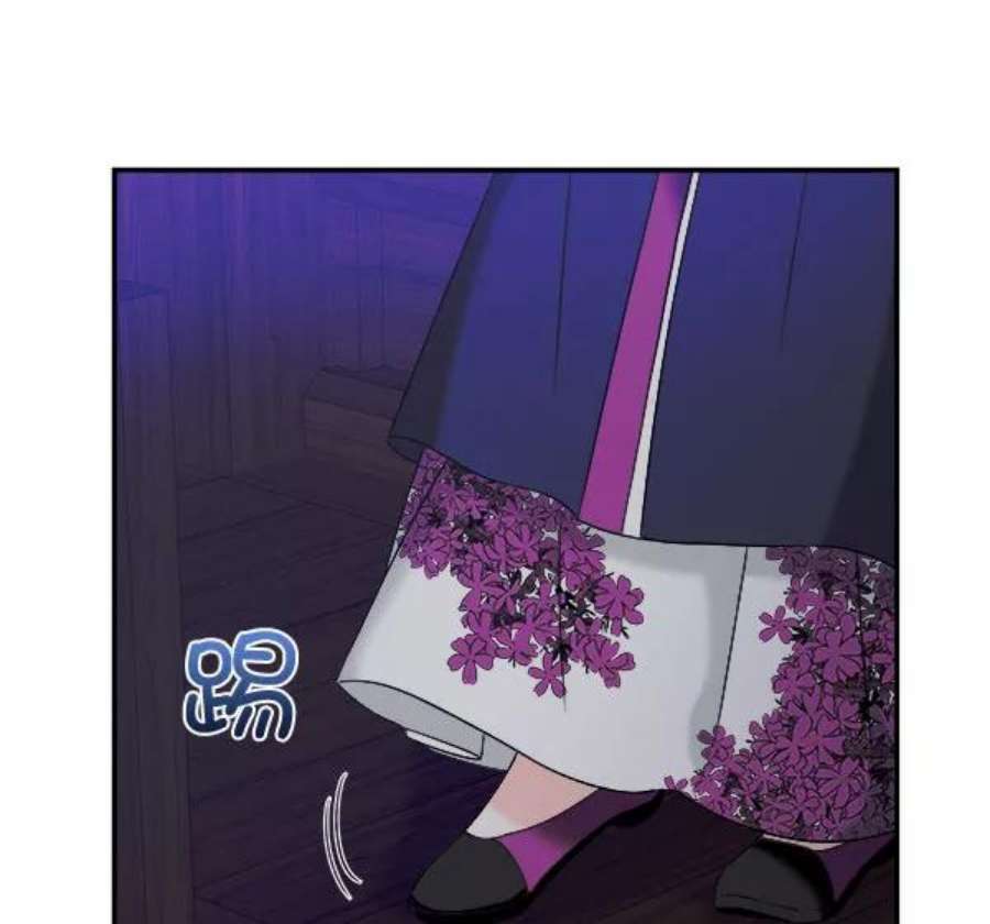 朕的皇妃是客服第二季 第25话
