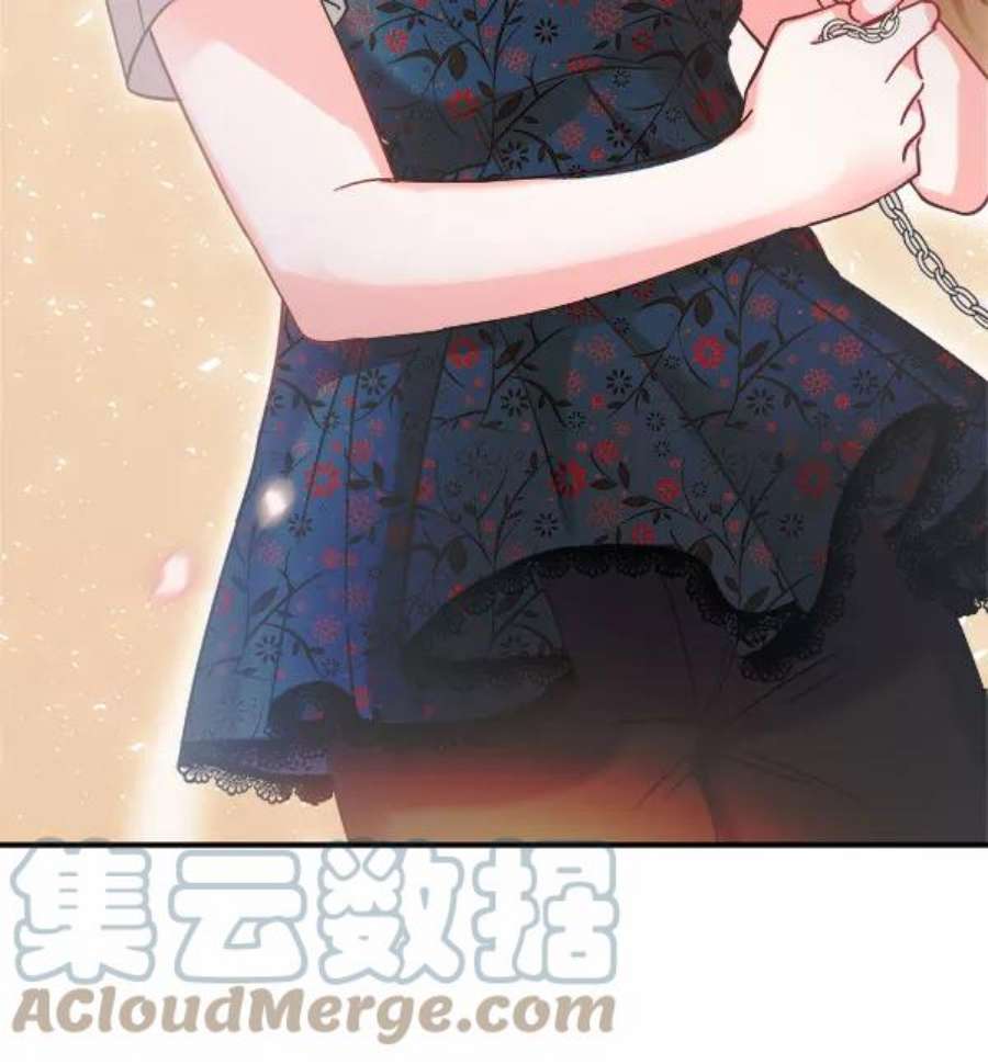 朕的皇妃是客服第二季 第25话