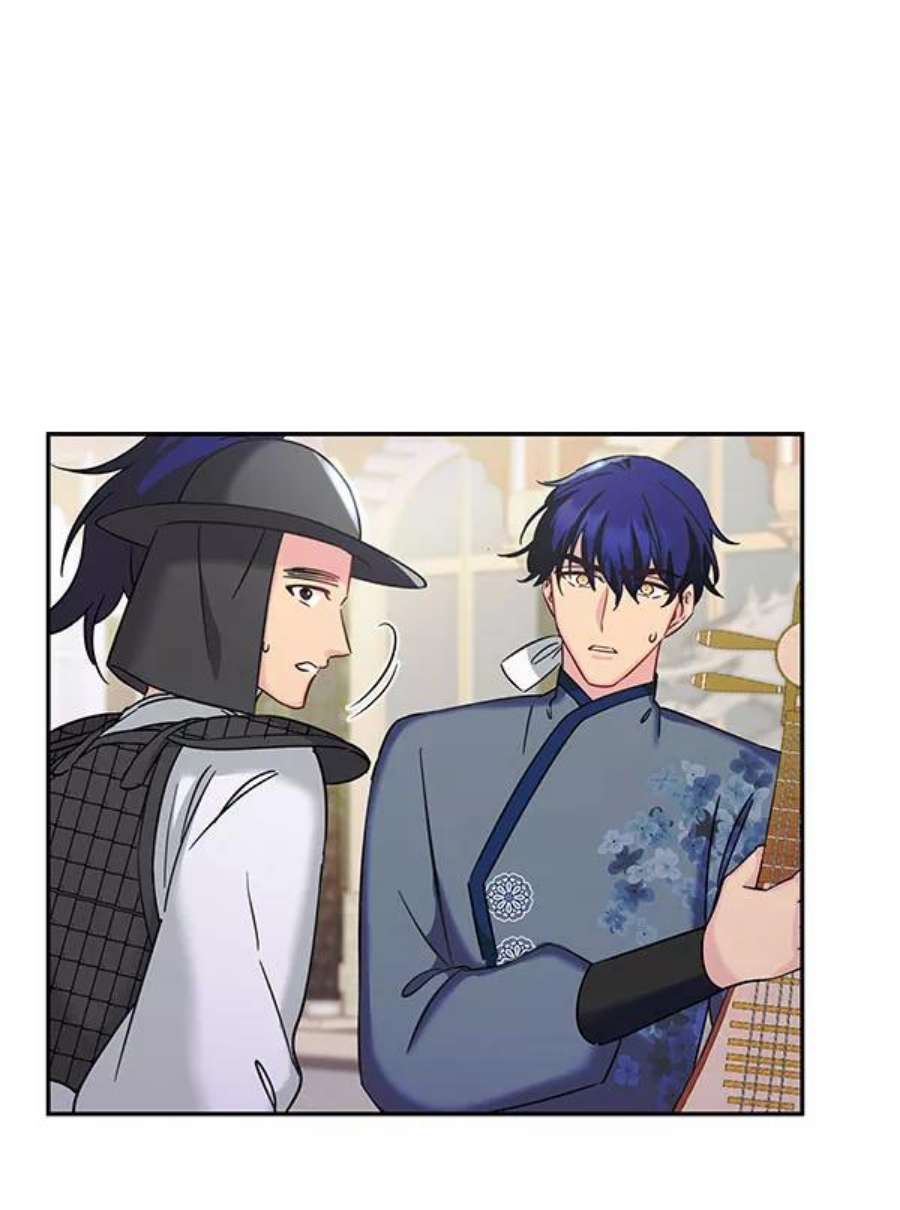 朕的皇妃是客服第二季 第26话