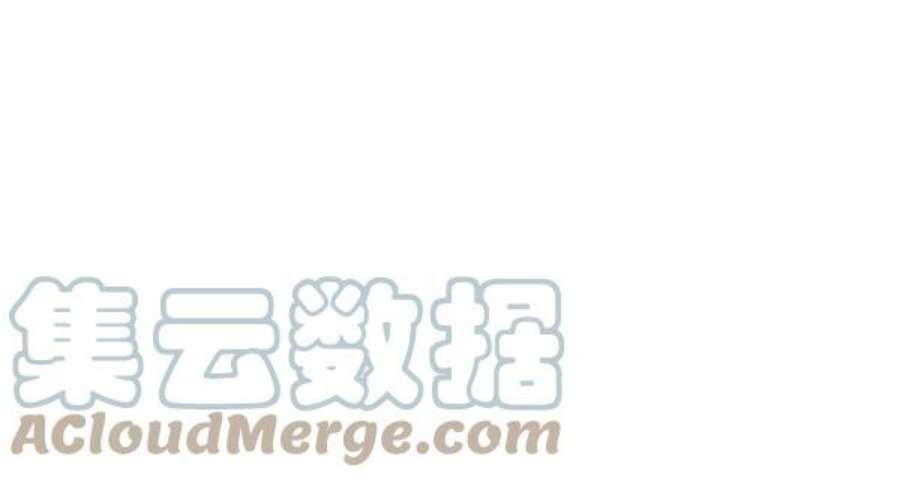 朕的皇妃是客服第二季 第26话