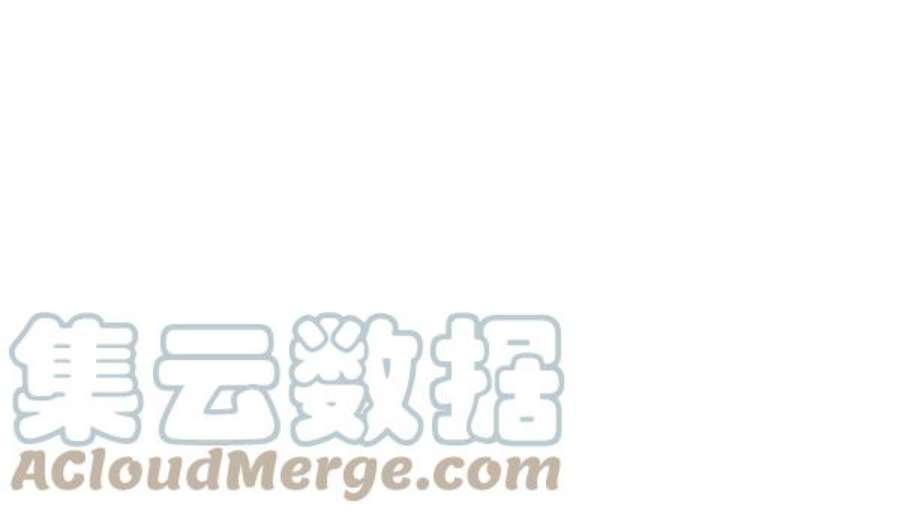 朕的皇妃是客服第二季 第26话
