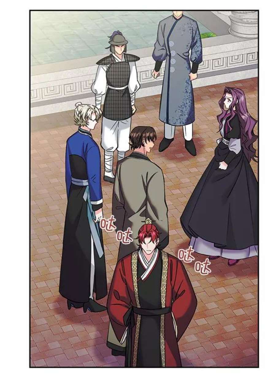 朕的皇妃是客服第二季 第26话