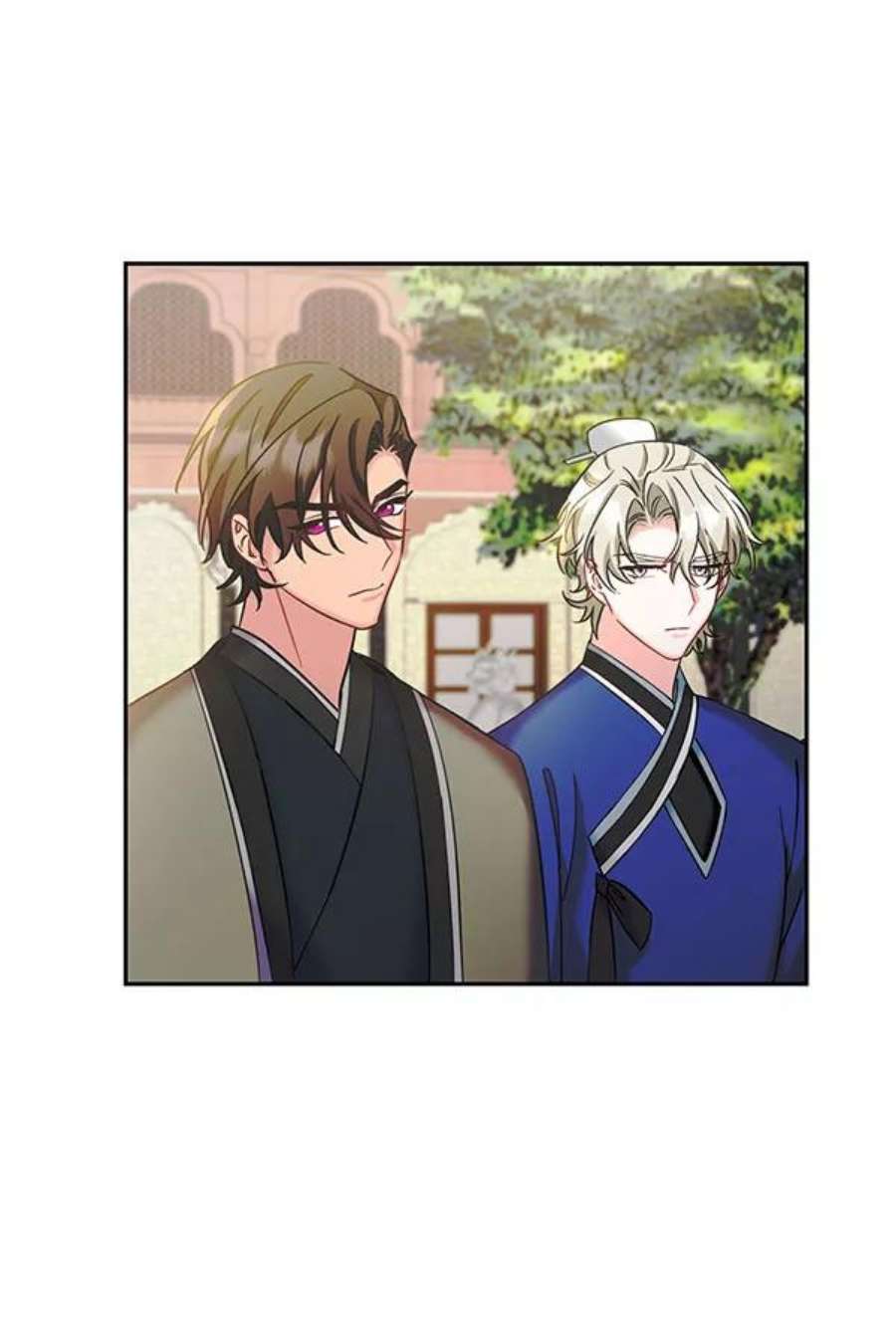 朕的皇妃是客服第二季 第26话