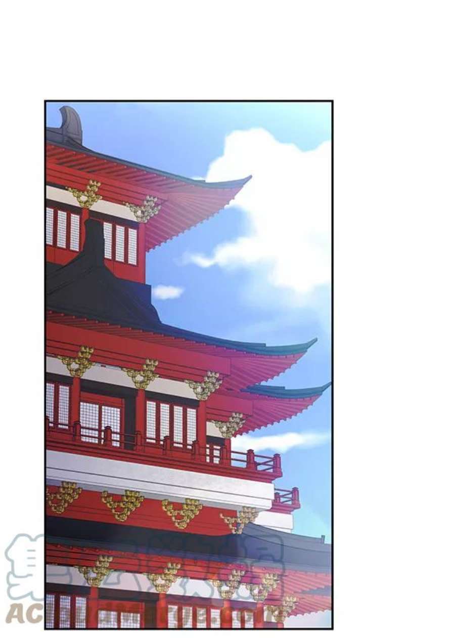 朕的皇妃是客服第二季 第26话
