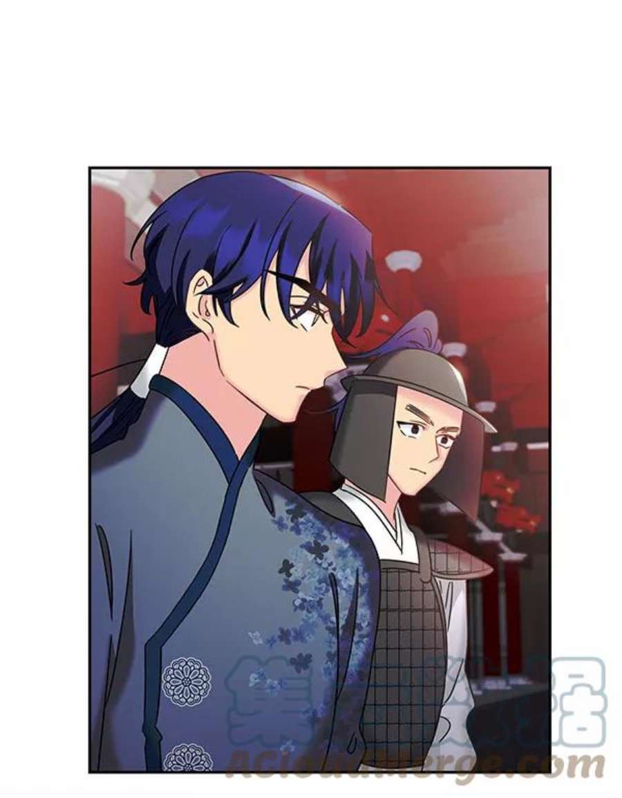朕的皇妃是客服第二季 第26话