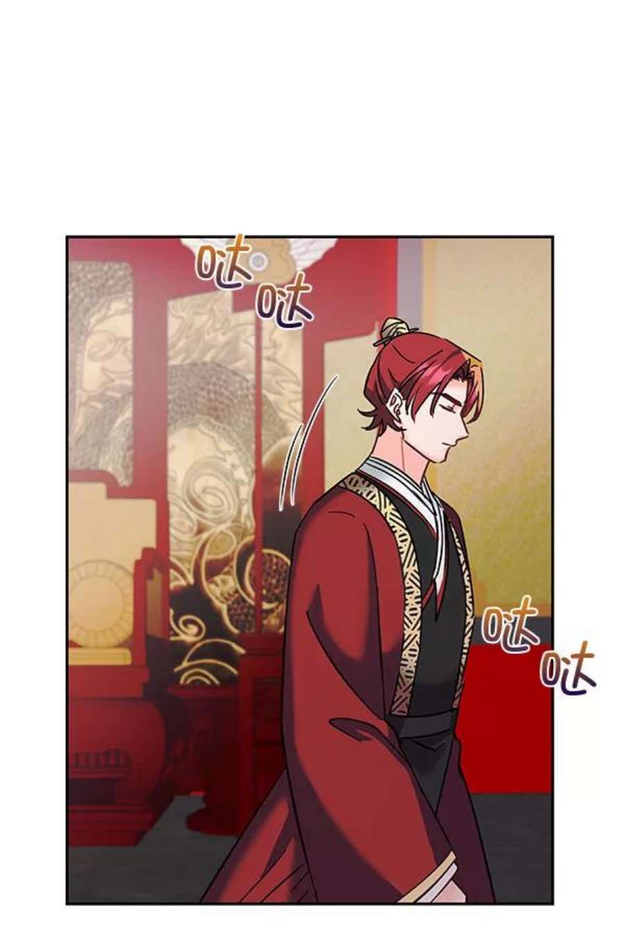 朕的皇妃是客服第二季 第26话