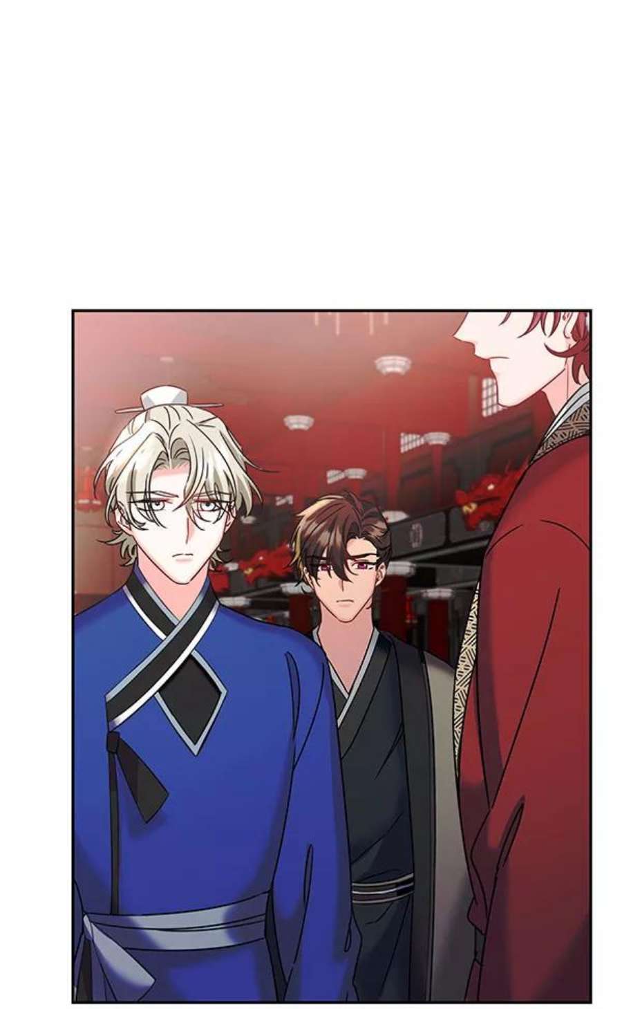 朕的皇妃是客服第二季 第26话
