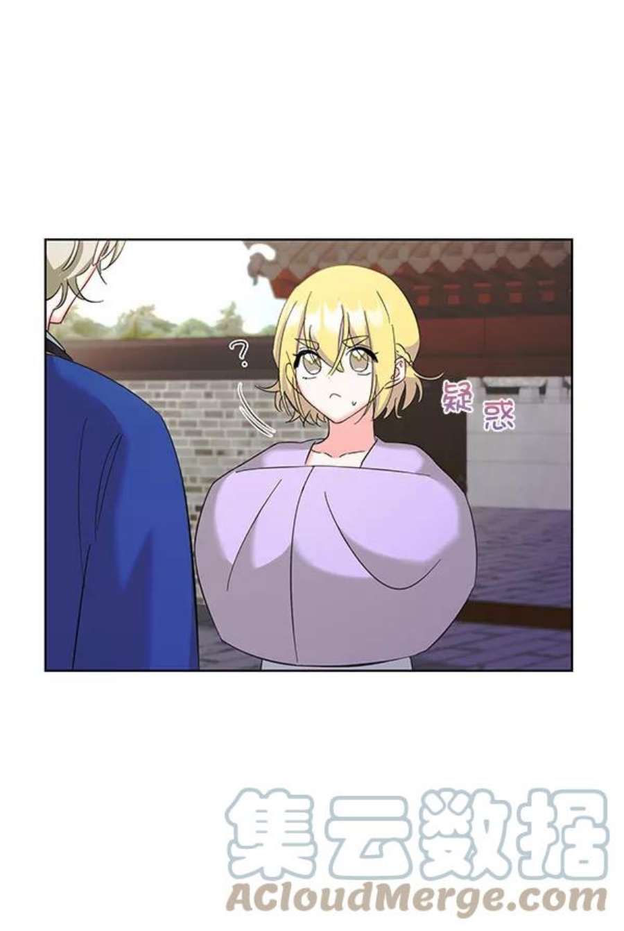 朕的皇妃是客服第二季 第27话
