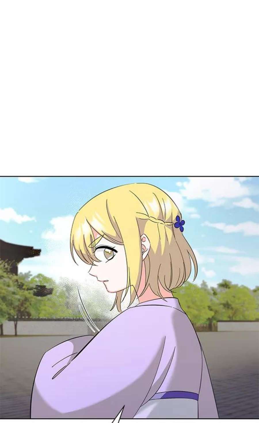 朕的皇妃是客服第二季 第27话