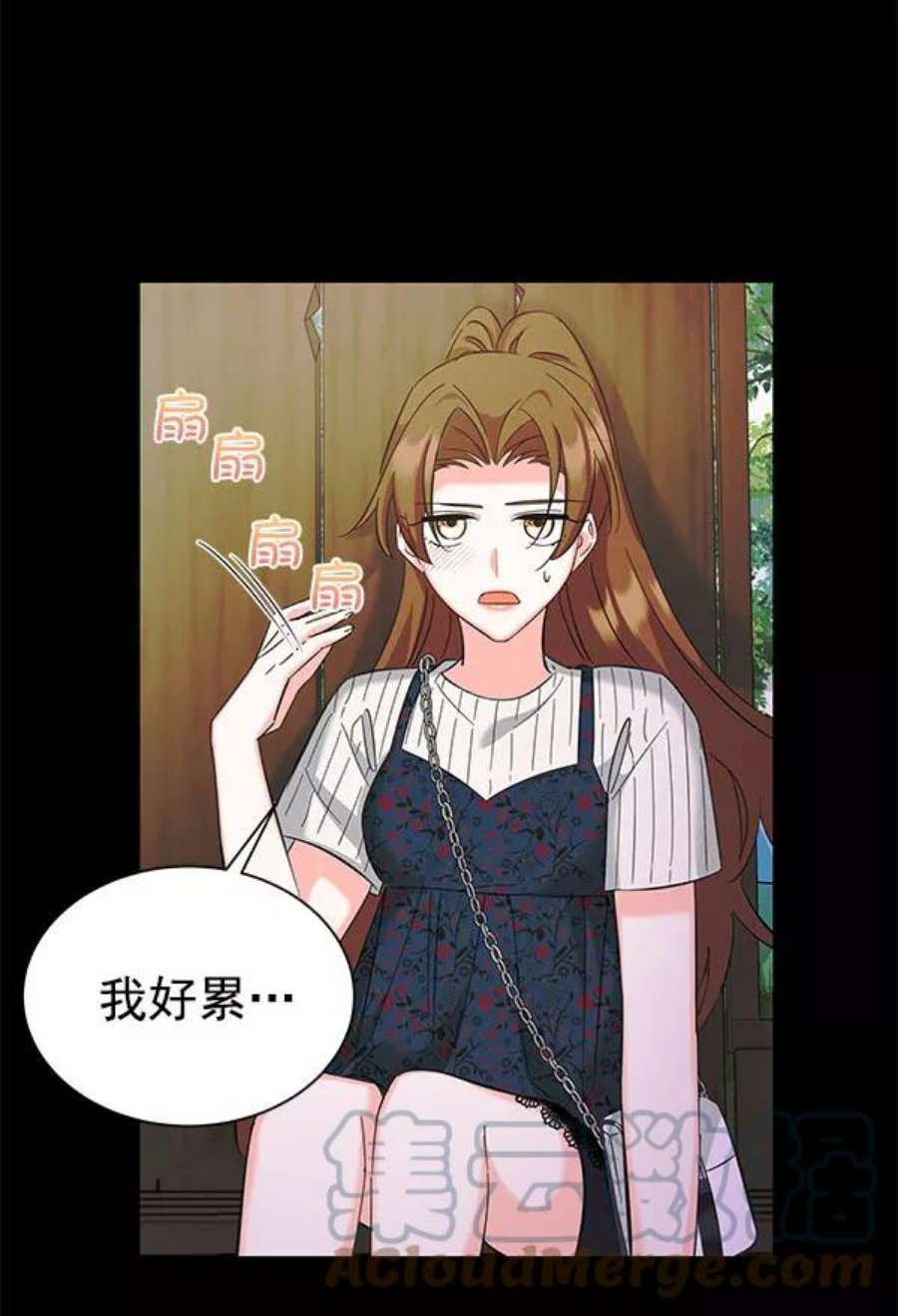 朕的皇妃是客服第二季 第27话