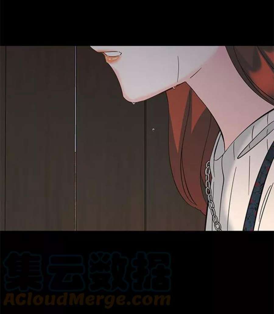 朕的皇妃是客服第二季 第27话