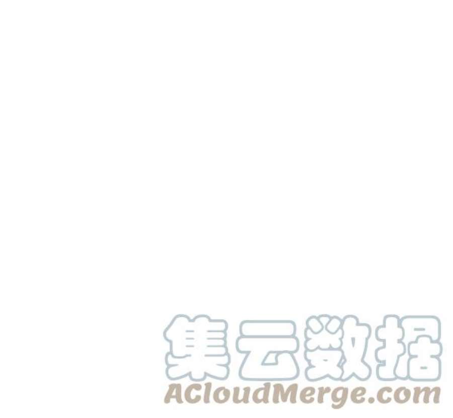 朕的皇妃是客服第二季 第27话