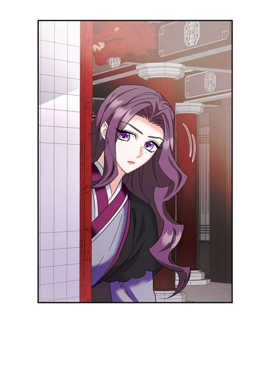 朕的皇妃是客服第二季 第27话