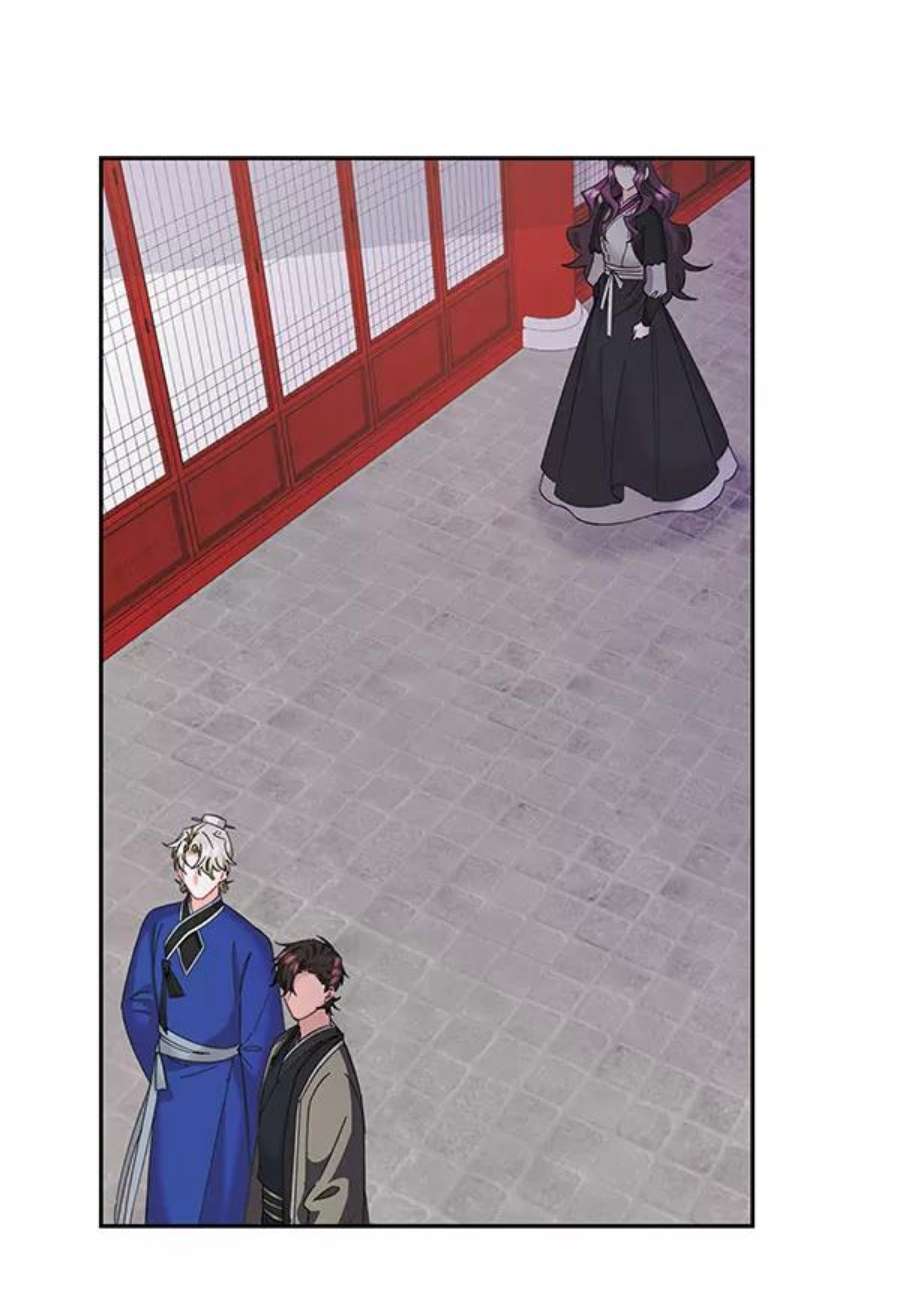 朕的皇妃是客服第二季 第27话