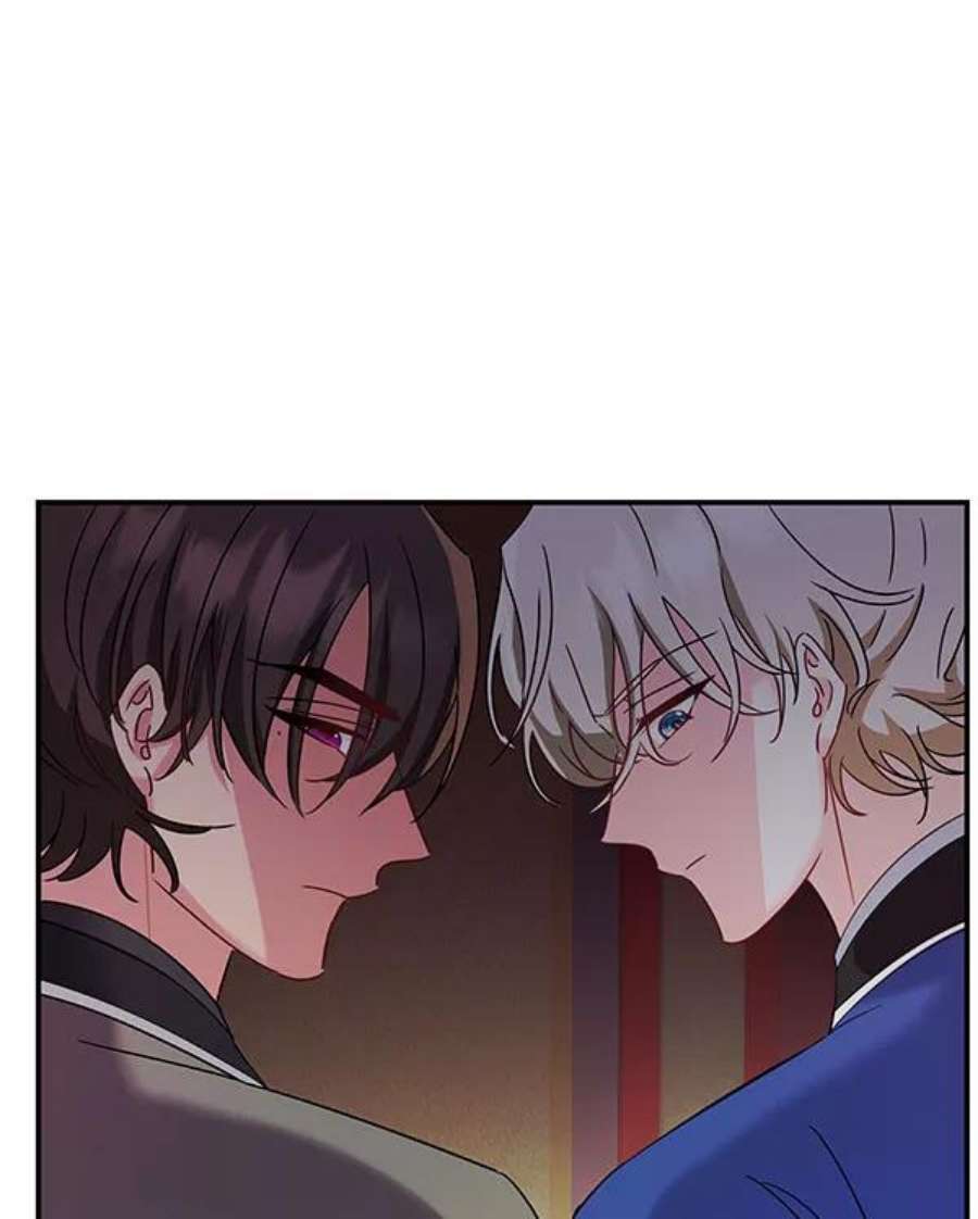 朕的皇妃是客服第二季 第27话