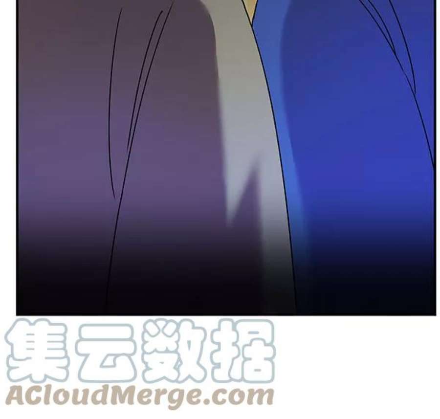 朕的皇妃是客服第二季 第27话