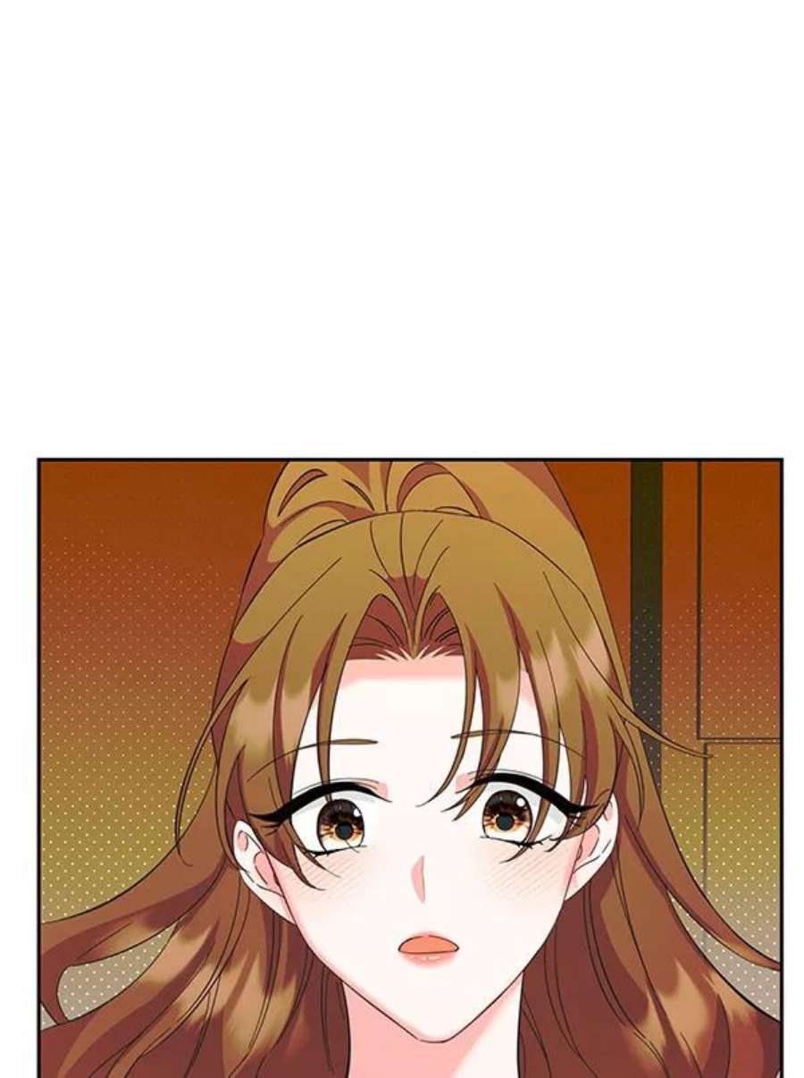 朕的皇妃是客服第二季 第27话