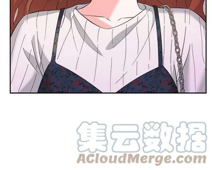 朕的皇妃是客服第二季 第27话